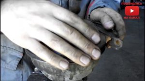 Ремонт тормозной камеры замена диафрагмы ГАЗ ЗИЛ ПАЗ КАМАЗ МАЗ