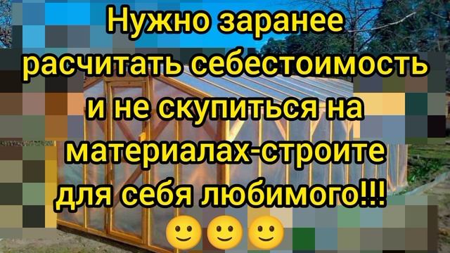 Об этом чудесном мире