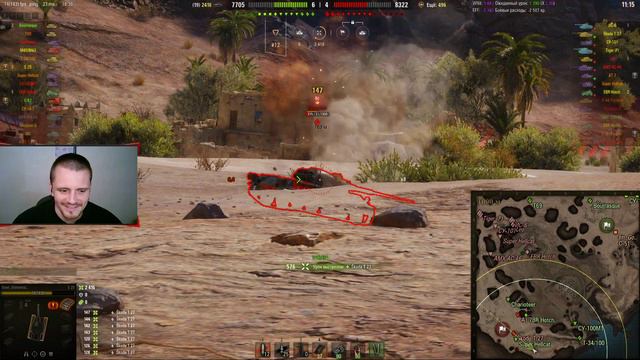 НЕУДЕРЖИМАЯ БЛОХА E 25 | Steel_Elemental | ЛРП WOT смотреть онлайн