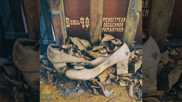Полимеры смотреть онлайн