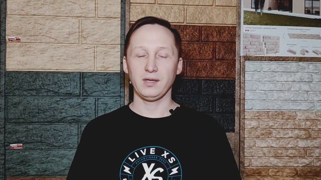 Сайдинг и фасадные панели бренда "Ю-пласт" смотреть онлайн