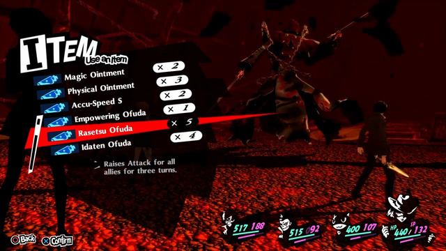Persona 5 Royal Reaper Fight смотреть онлайн