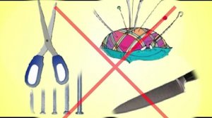 Опасности дома.