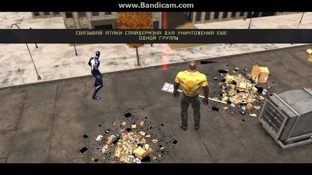 Самое хорошее в игре Spider man Web of Shadows смотреть онлайн