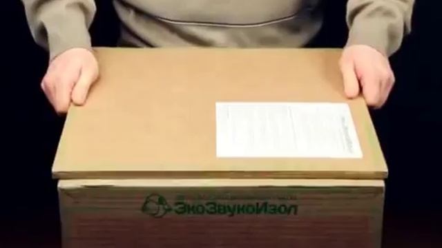 Шумоизоляция смотреть онлайн