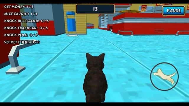 STRAY ЗА БЕСПЛАТНО / РАЗГОВОРНОЕ ВИДЕО