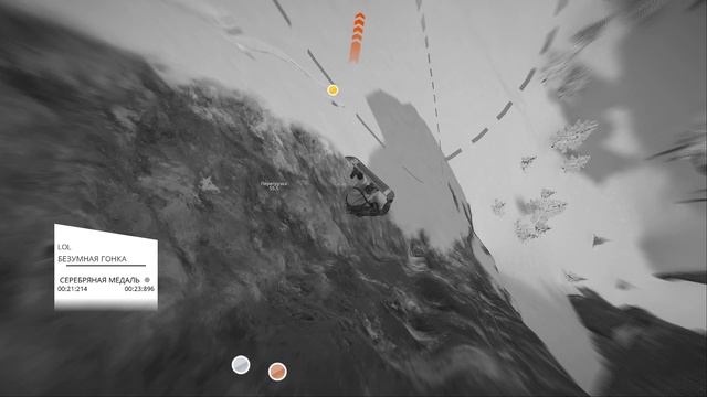 Прохождение Steep #3 смотреть онлайн