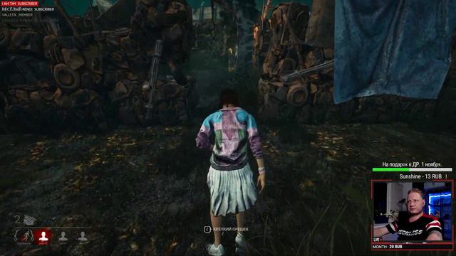 Стрим. Пятница 13. Поднимаем. Бесплатный заказ музыки - Dead by Daylight смотреть онлайн