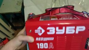 Зубр са190 а сварочный аппарат инверторный