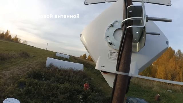 НЕВЕРОЯТНАЯ скорость ИНТЕРНЕТА в деревне! Тестируем 4G LTE АНТЕННУ-УСИЛИТЕЛЬ. Посылка из Германии. смотреть онлайн