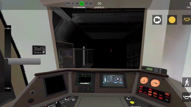 покатушки по зеленолужской линии Минского метро смотреть онлайн