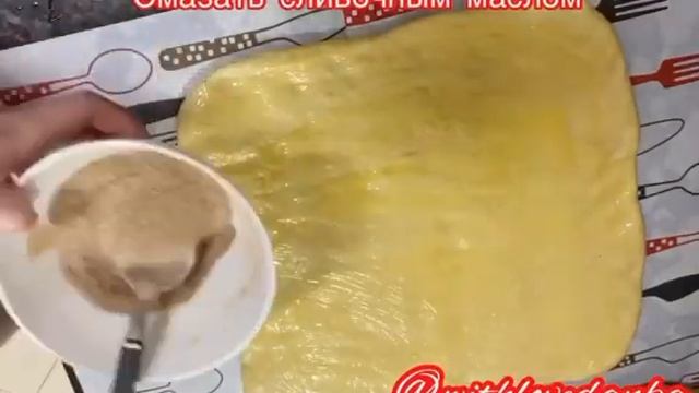 Синнабон| Қазақша рецепт|Cinnamon , Булочки Синнабон смотреть онлайн