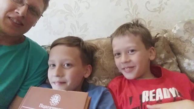 Хочу быть настоящим человеком. смотреть онлайн