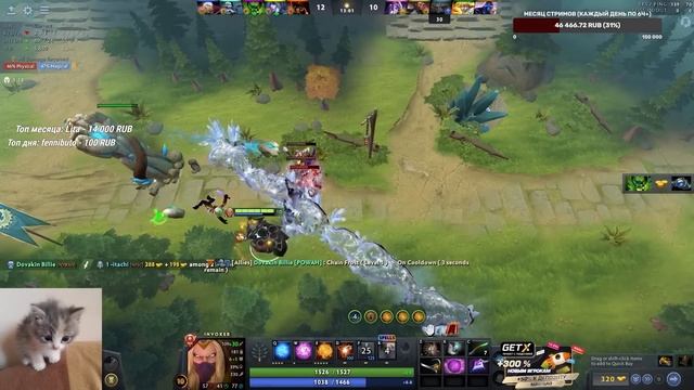 МЕРИ ДЕЙ ПОКАЗАЛ СВОЕГО ИНВОКЕРА ЗАДРОТУ ЛАНСЕРА ? MARY DAY DOTA STREAM?ТОП 1 ИНВОКЕР смотреть онлайн