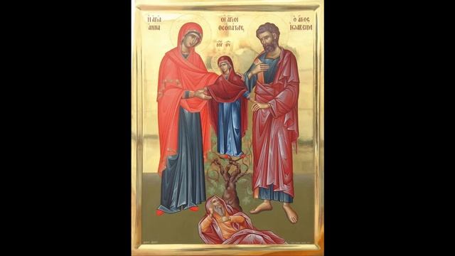 Immaculate Conception - A Papal Error смотреть онлайн