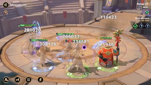 INFINITE MAGICRAID - ВТОРАЯ ЛЕГА НА ХАЛЯВУ? РЕБАЛАНС ЛУКЕИ? ЗАЧЕМ? ОБНОВА В IMR смотреть онлайн