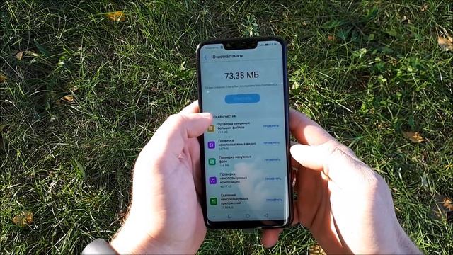 Обзор HUAWEI P smart PLUS смотреть онлайн