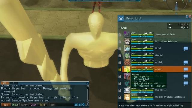 SMT IMAGINE ONLINE-MY LAW DEMON COLLECTION смотреть онлайн