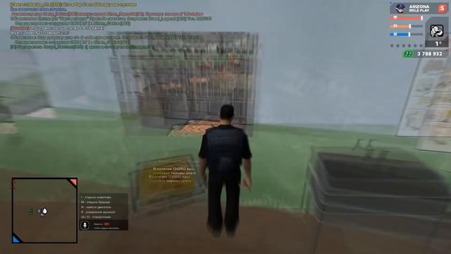 БУДНИ ОХРАННИКОВ ТРС НА АРИЗОНА РП | ТЮРЬМА СТРОГОГО РЕЖИМА ARIZONA RP SAMP #1 смотреть онлайн