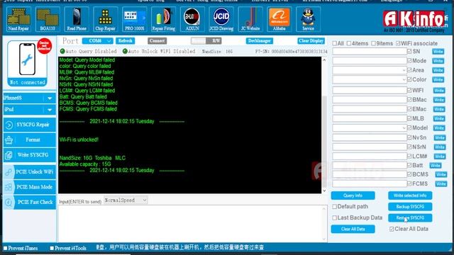 JC BOX P-13 UNBOXING NAND PROGRAMMING, NAND UPGRADE iphone repairing course in delhi iphone Trainin смотреть онлайн