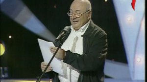 Бриллиантовая коллекция юмора. Шутка с.. (Михаил Жванецкий)