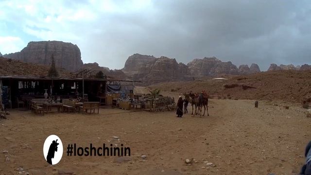 Седьмое чудо света Петра Иордания смотреть онлайн