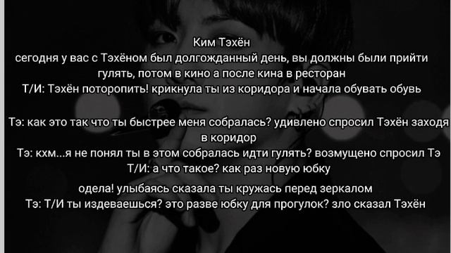 • реакция бтс • на то что Т/И одела короткую юбку 😏 макнэлайн #реакциябтс смотреть онлайн