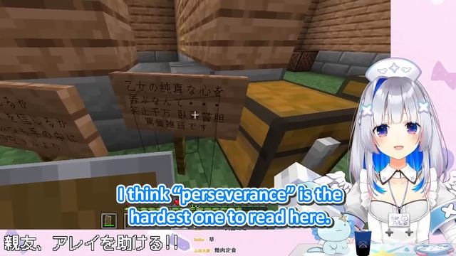 Miko Can't Read Kanata's Message With Difficult Kanji... смотреть онлайн