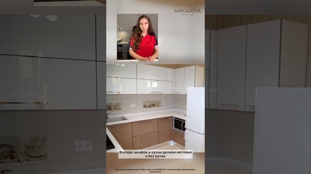 КАКОЙ РЕМОНТ СМОТРИТСЯ ДОРОГО смотреть онлайн