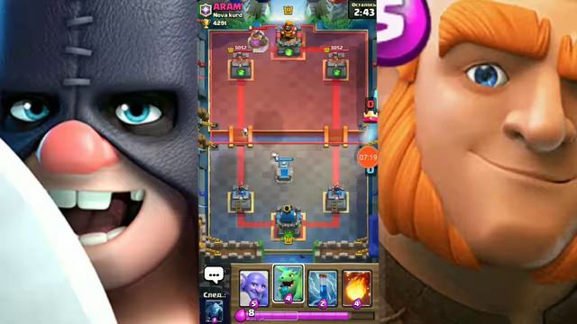 КРИСТАЛЬНАЯ ЛИХОРАДКА В CLASH ROYALE! Дают кристаллы бои! Страдаю от прокачанных противников((( смотреть онлайн