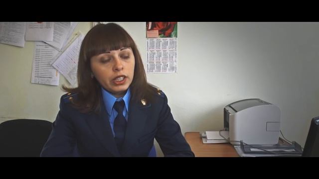 "На страже закона!" Прокуратура г. Брянки смотреть онлайн