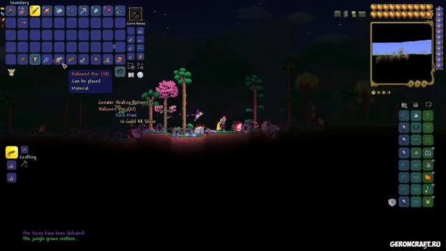 Террария дрель ДРАКС (200% СИЛЫ) (полный гайд) | Как найти Drax Hamdrax в Террарии