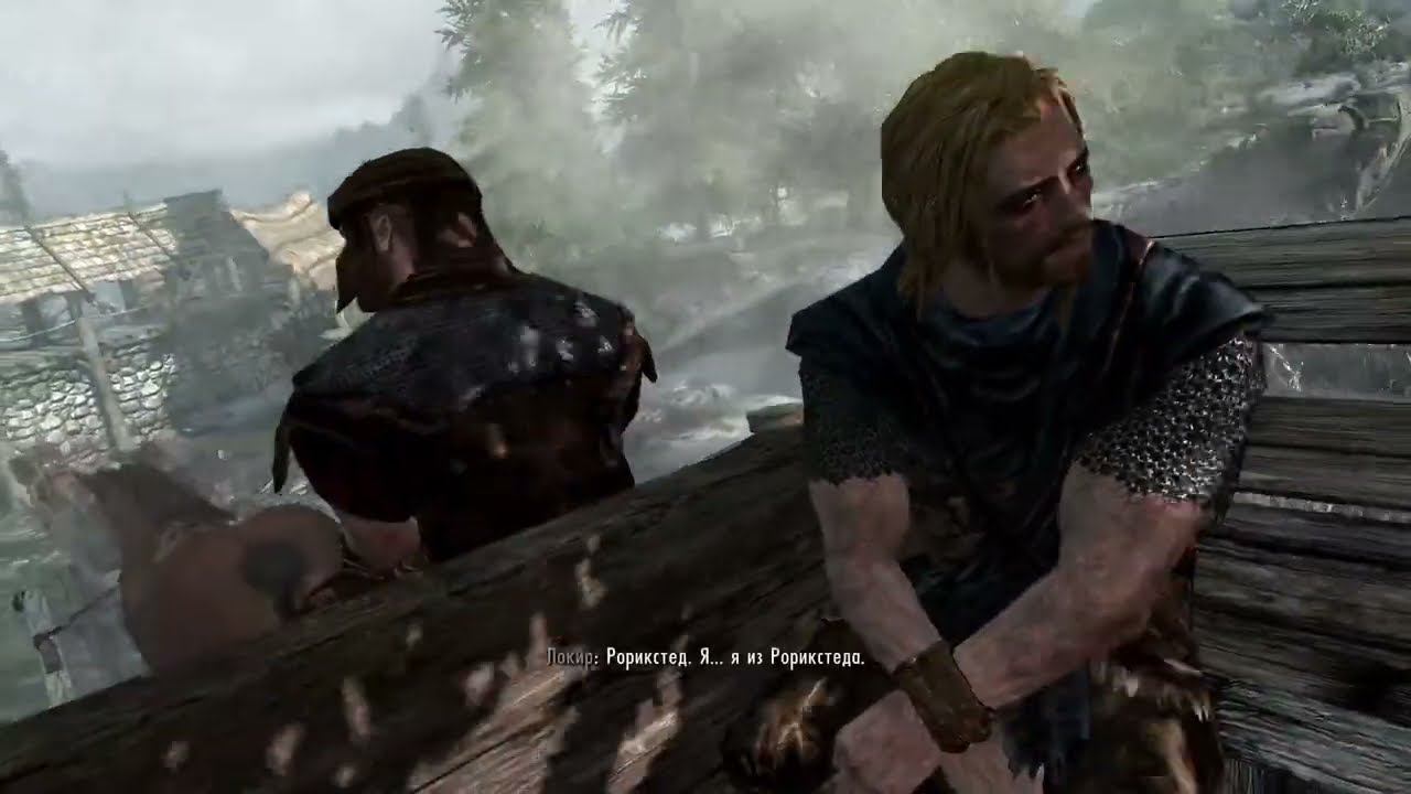 Проходим скайрим №1 2024 Skyrim