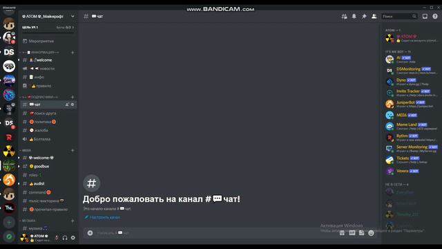 Как монтировать видео в Wondershare Filmora! смотреть онлайн