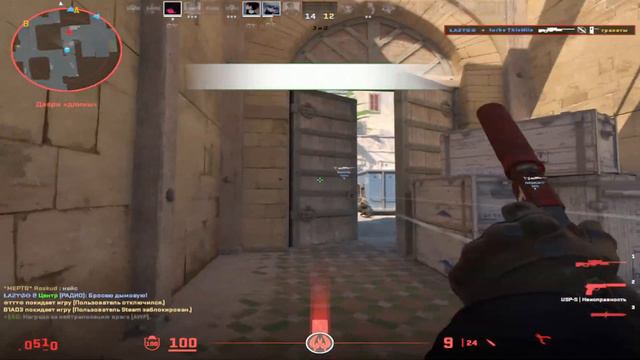 Эй Дора🥰 смотреть онлайн