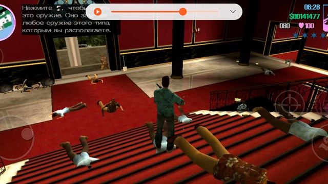 ФИНАЛ ВАЙС СИТИ II GTA Vice City с русской озвучкой прохождение #20 смотреть онлайн