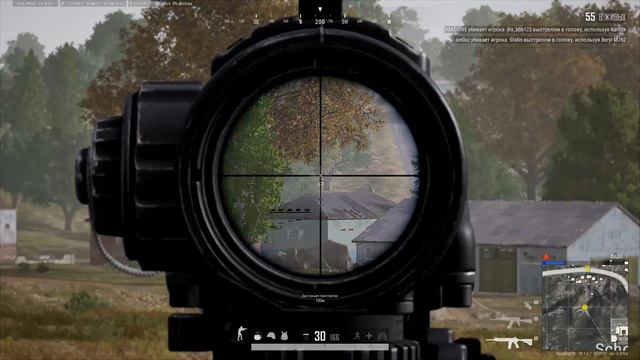 PUBG ПК!!жесткая катка!что мне делать против скиловых игроков???как выжить? смотреть онлайн