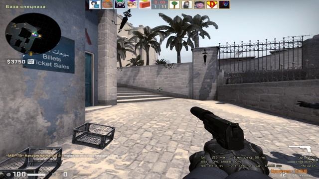 CSGO||| Стрим-катки смотреть онлайн