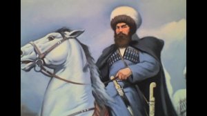 ПЕСНИ ПРО ИМАМ ШАМИЛЬ