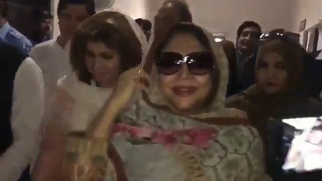 PPP President women wing Pak MPA Adi Faryal Talpur reached NAB Court Islamabad смотреть онлайн