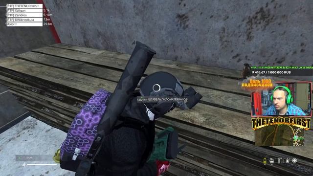 ?|| Стрим по DayZ и CS:GO || День 3-й || Начало строительства БАЗЫ || ДОБРО ПОЖАЛОВАТЬ?? смотреть онлайн