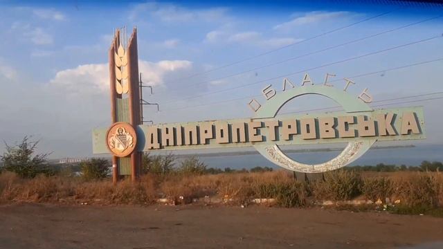 Гружусь с Украины в Россию. проходим границу на Россию смотреть онлайн