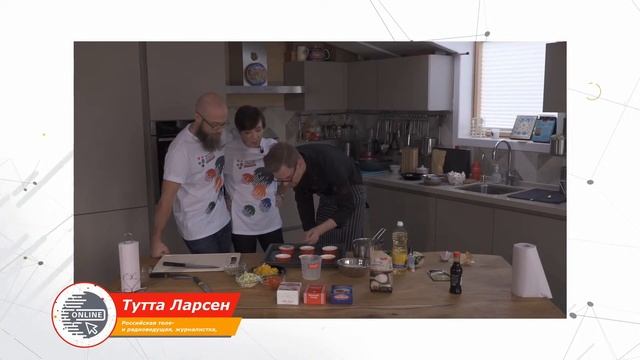 Мастер-класс "Русагро-ужин для всей семьи" от куратора Тутты Ларсен. смотреть онлайн