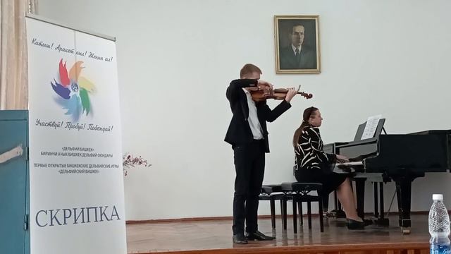 Николо Паганини Кантабиле смотреть онлайн