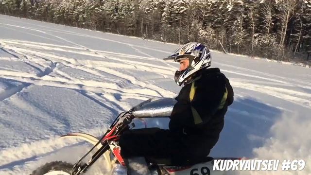 Зима + Kayo 140 #69 смотреть онлайн