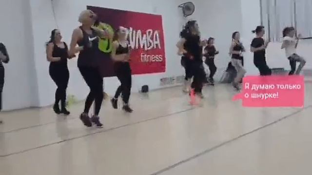 STRONG by Zumba - Quadrant 2 смотреть онлайн
