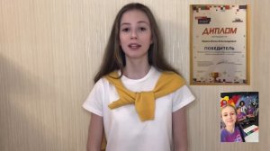 Харина Елена.Видео-визитка для школы Летово