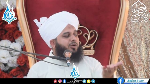 Peer Ajmal Raza Qadri New Bayan 2022 life changing bayan part 4 смотреть онлайн