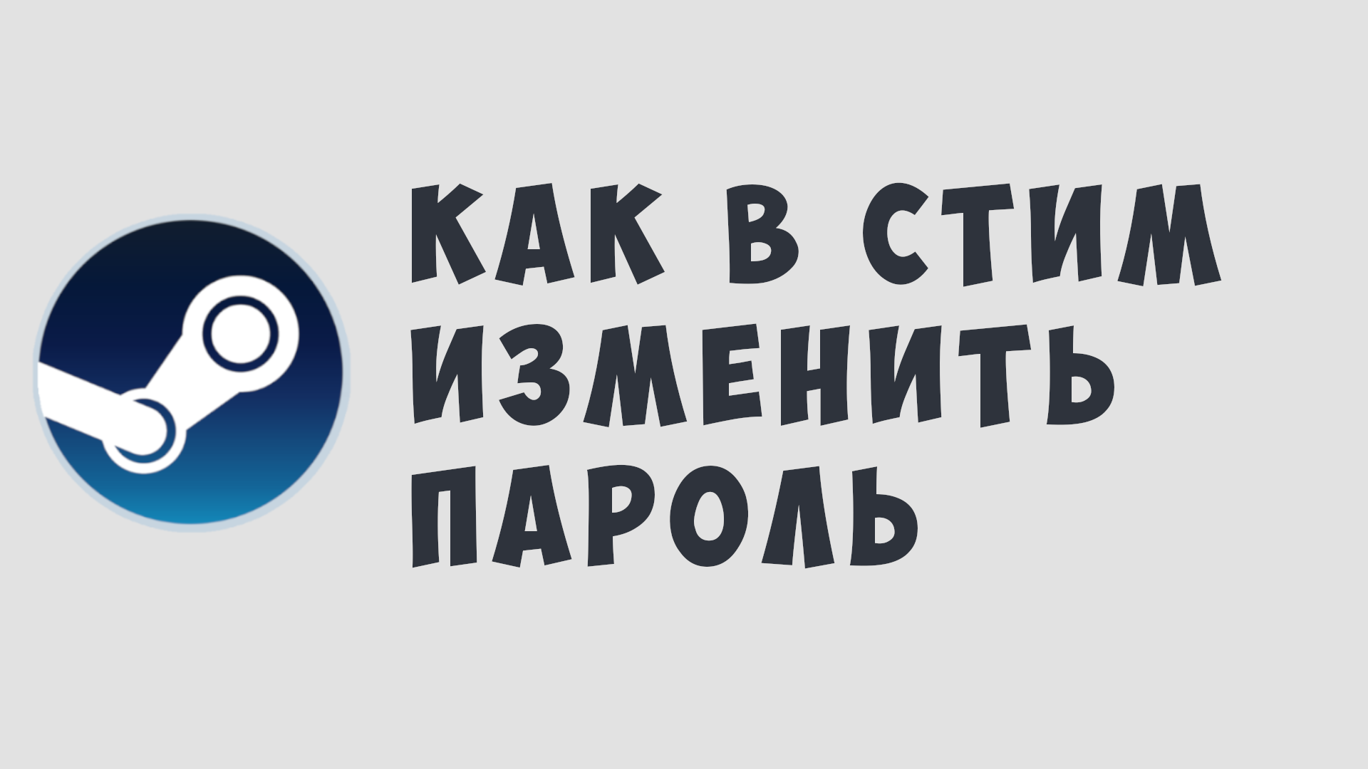 Виктор Христов