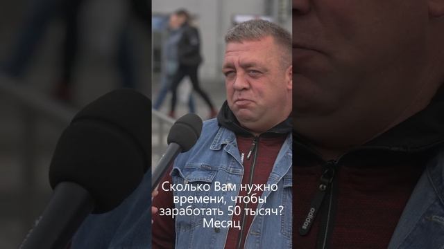 Сколько курящий работает на табачников #вредкурения #общеедело #сколькотратиткурящий